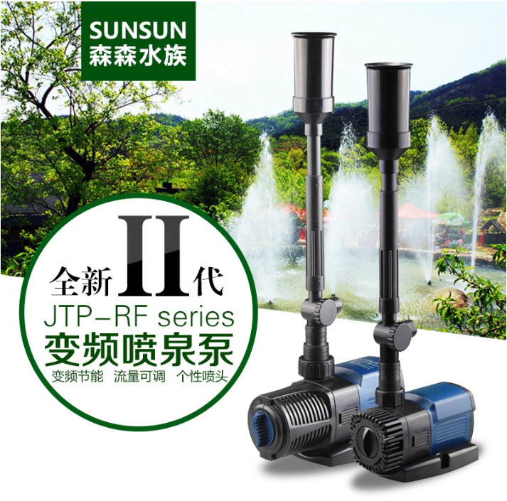 Senson F Frequency Conversion Fountain Pump Adjustable Flow Garden Pool Building JTP-1800RF-9000RF
