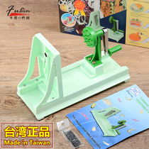 Taiwan planemaker imports green plastic multifunctional planing vegetable cutter Potato Rab Silk Machine Planter Peeling Machine Peeled