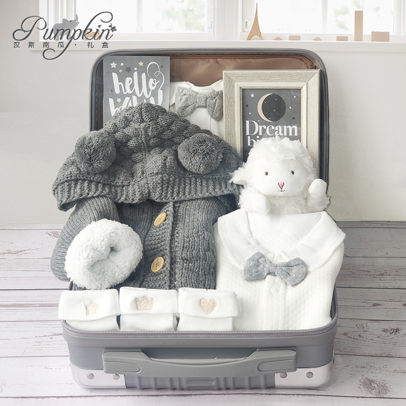 Baby gift box set male baby little gentleman dress thickened knitted sweater autumn and winter warm full moon year old