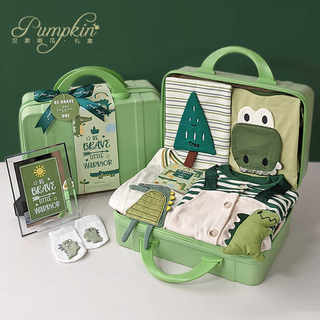 婴儿礼盒森林系绿色童趣新生男小宝宝纯棉夏春秋款衣服装礼物送人