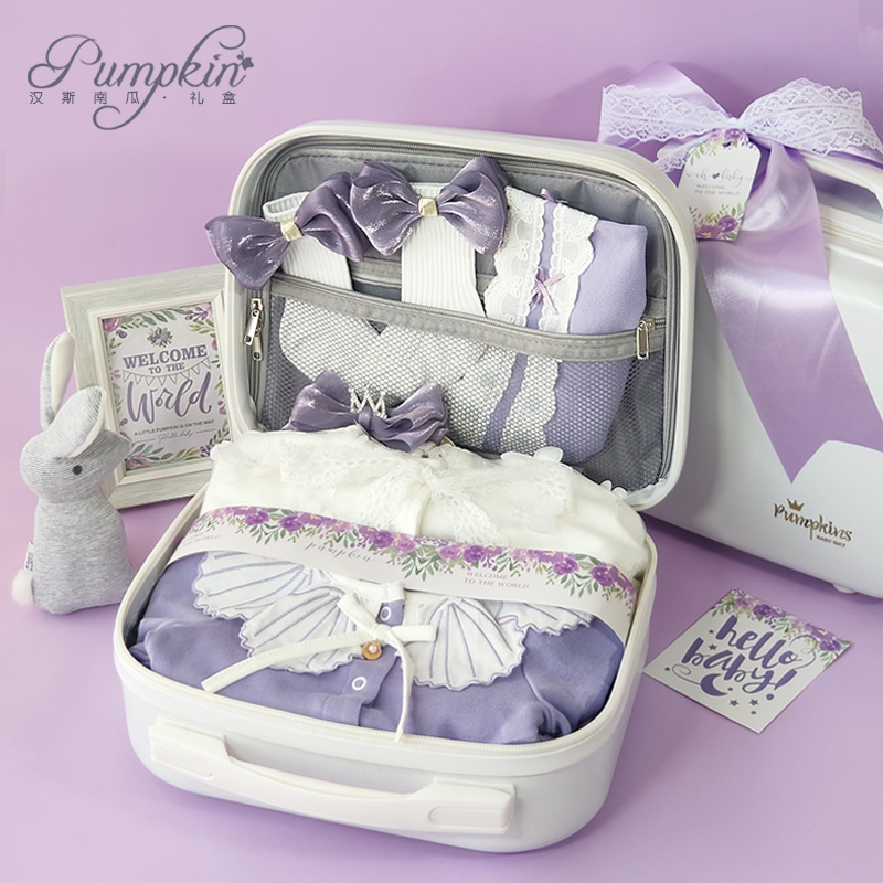 Baby gift box hand-held gift box Baby Girl Little Princess Cotton Purple Spring Summer Newborn Full Moon Gift