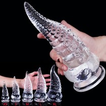 3 2cm 7 5cm five sizes crystal transparent large octopus tentacle anal plug anal expander sex toy