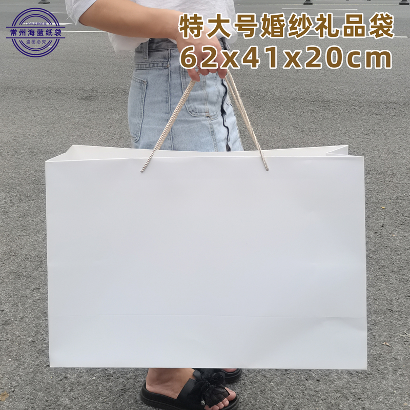K62X41X20Cm Extra-Large High-End Wedding Dress down Jacket 20inch Oil Painting Frame Photo Frame Tote Paper Bag