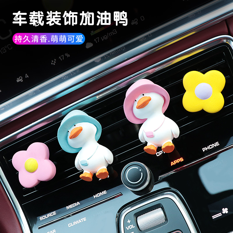 Goddess car aromatherapy perfume car lasting light fragrance car air conditioning outlet decoration decoration supplies cute