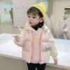 Товары от 怡百丽都旗舰店