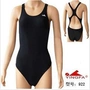 Áo tắm Yingfa Áo tắm chuyên nghiệp Yingfa Yingfa 922 Spandex Player Type Siamese Triangle áo tắm liền thân