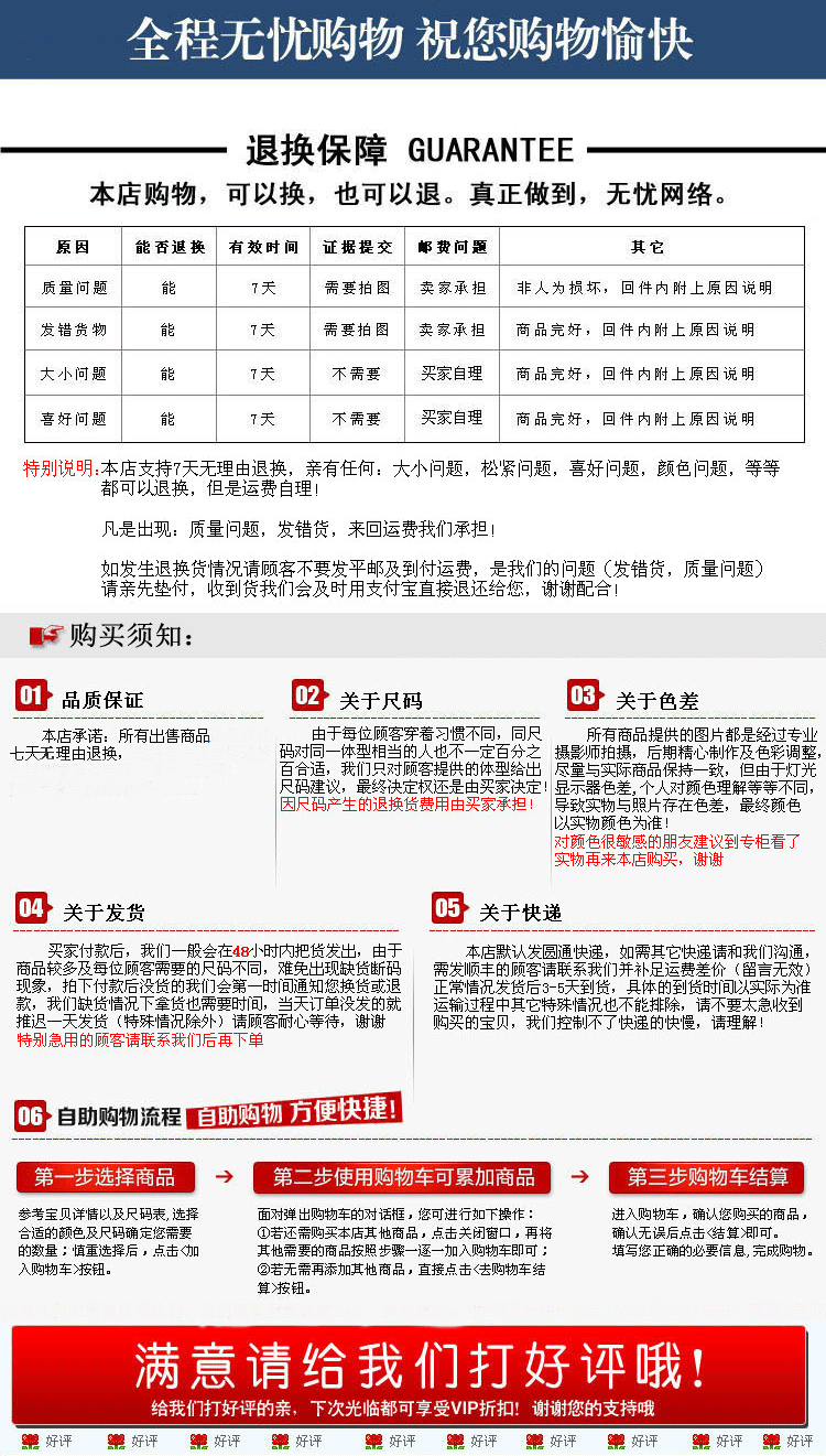 Sac de sport - Ref 9574 Image 13