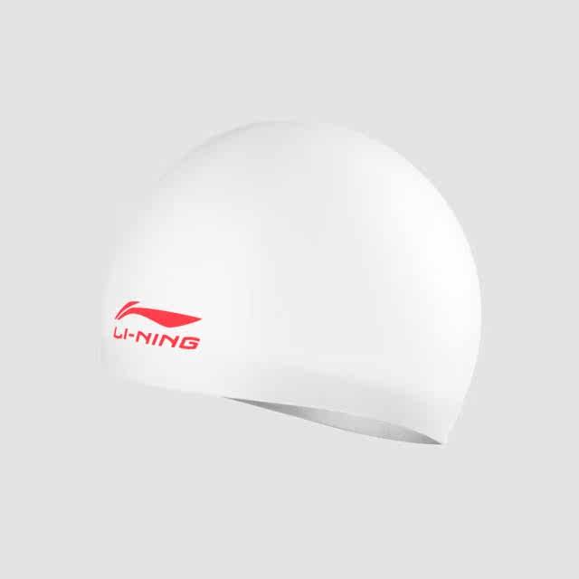 Maillot de bain homme LINING   - Ref 2503258 Image 37