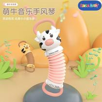 LEZA BABY Childrens Accordion Toy Music Enlightenment Puzzle Early Education Grasp Training Baby 0-3 Years Old