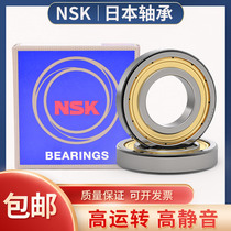 Imported NSK bearing 6900 6901 6902 6903 6904 ZZ high speed mask machine bearing