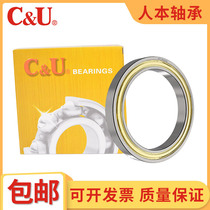CU-oriented bearing 61800 61801 61802 61803 61804 61805 61806 61807