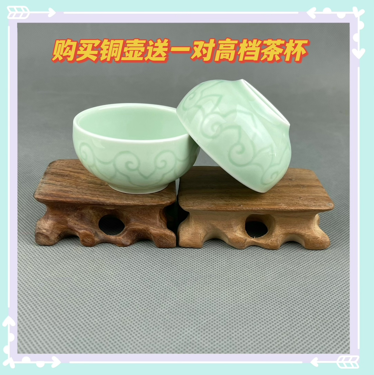 西北罐罐茶：复古风煮茶器，带你穿越时空的味觉盛宴！
