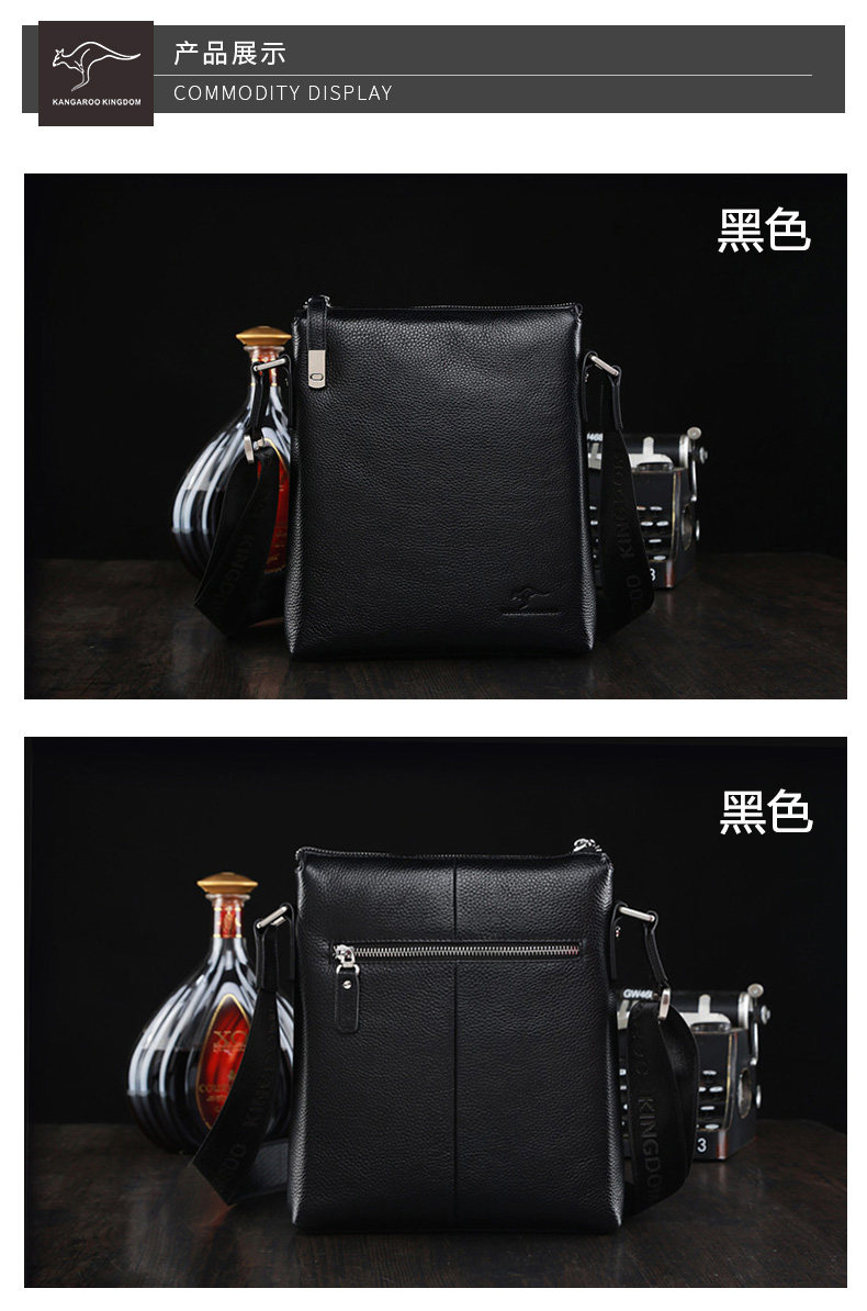 Sac pour homme - Ref 52726 Image 14