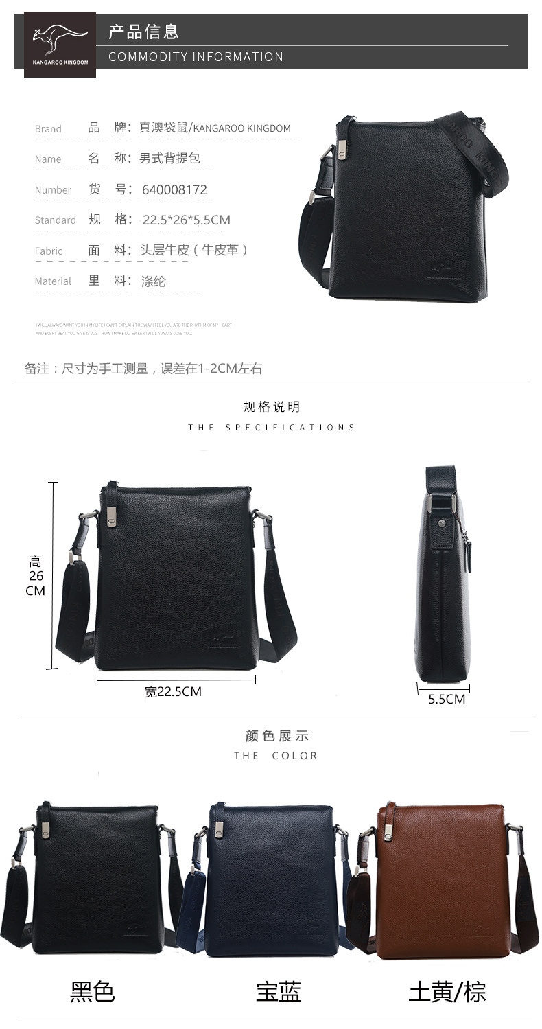 Sac pour homme - Ref 52726 Image 7