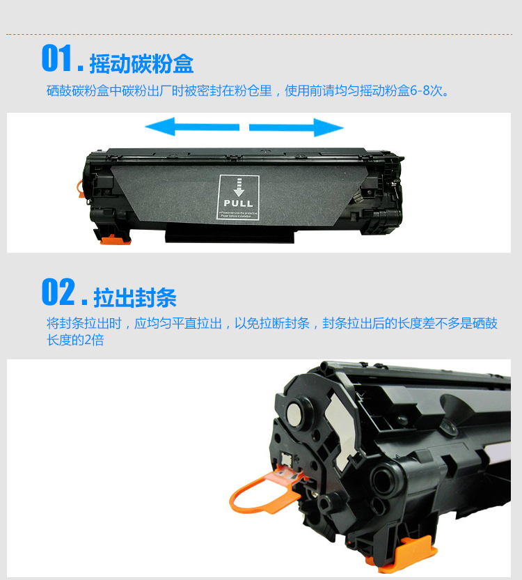 Đông mực q2612a dễ dàng Hộp mực 12a dễ dàng thêm bột cho máy in hp1020 cộng với HP m1005mfp - Hộp mực catrich máy in