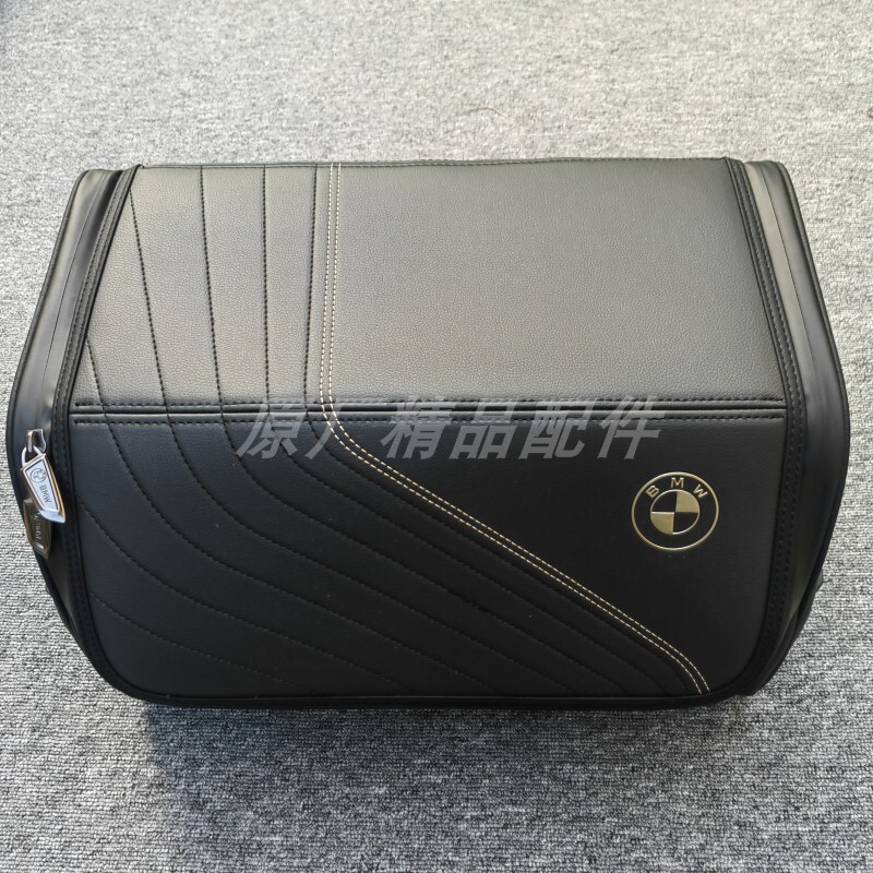 Bmw/Bmw Original Genuine Car Universal X3X5 Foldableable Trunk Leather Storage Box Storage Box