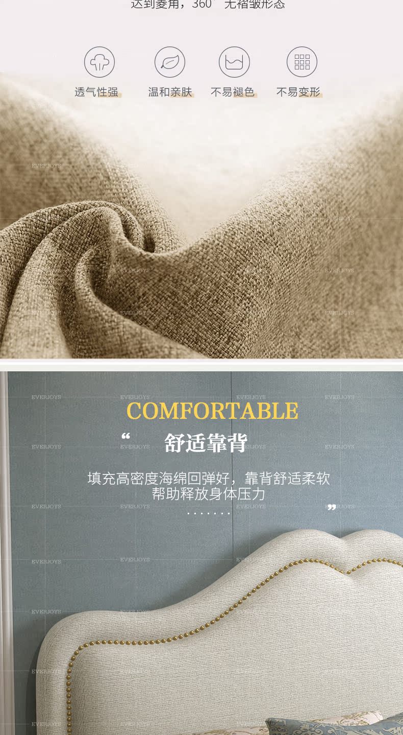 giường American giường vải hiện đại nhỏ gọn master bedroom chúa gió áp suất cao hộp lưu trữ lớn giường đôi 2 m 2.2 m - Giường giường hơi
