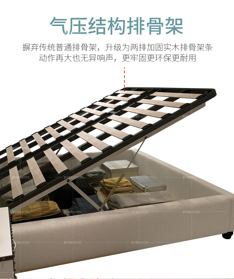 新款布艺床_22.jpg