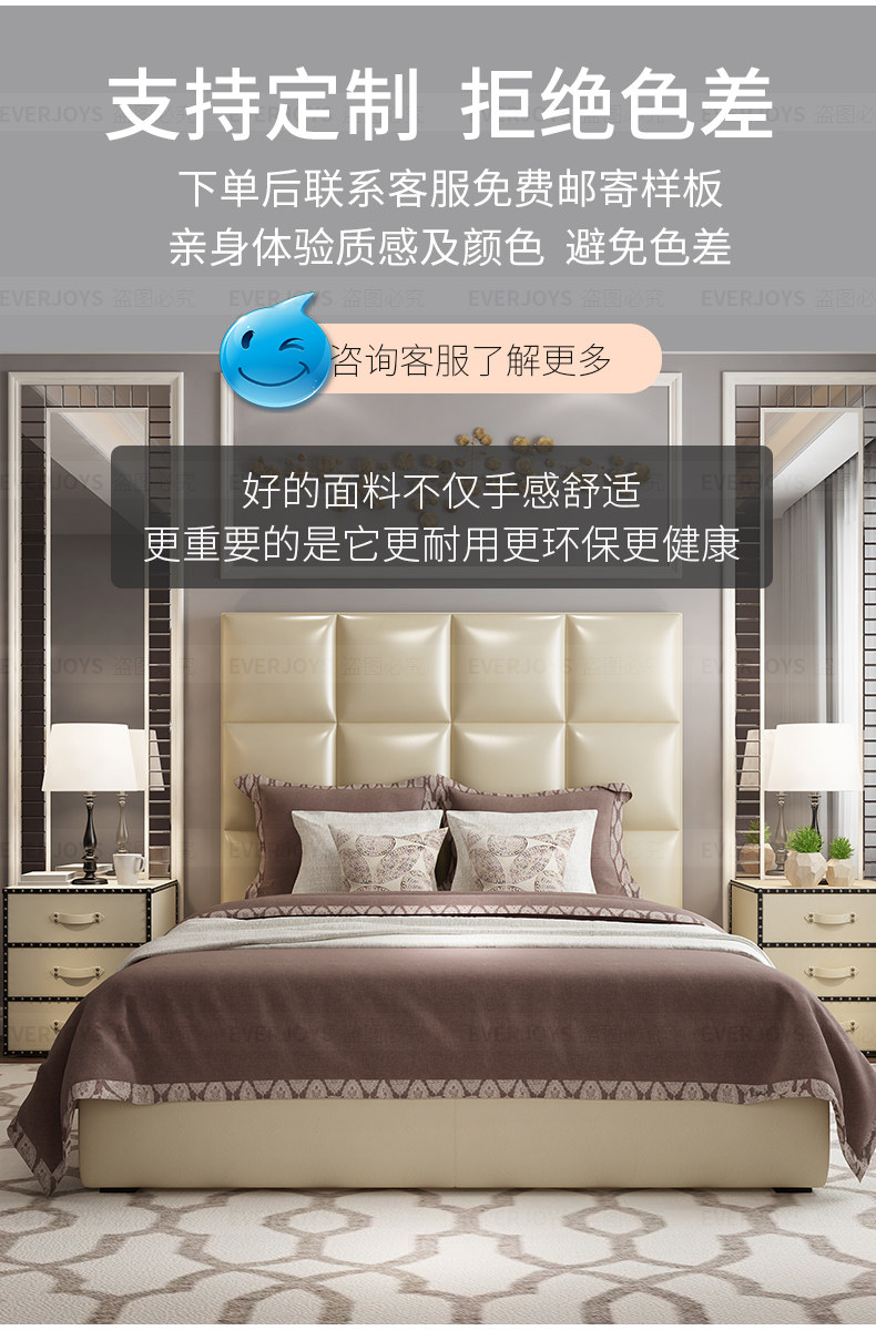Six Grid Bed Details_07.jpg