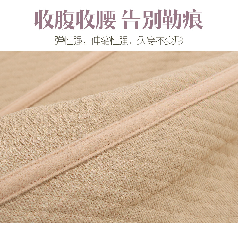 Thắt lưng giảm béo bụng ràng buộc nhựa eo bụng nam corset bụng với eo mỏng corset nữ tráng đồ lót nam