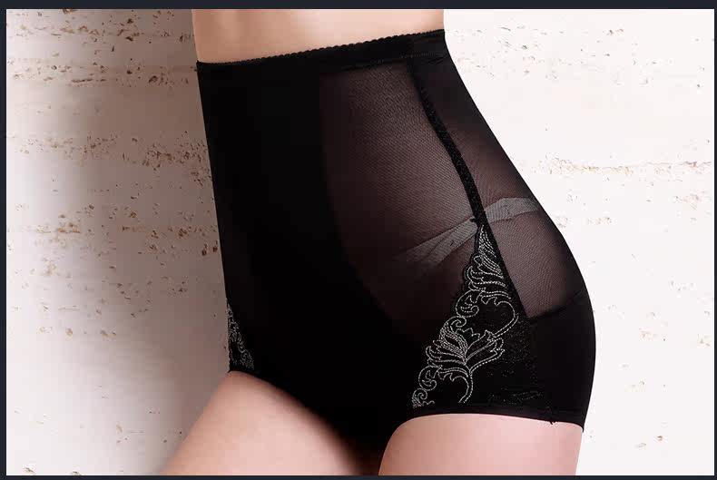 body amincissant simple - Ref 673863 Image 14