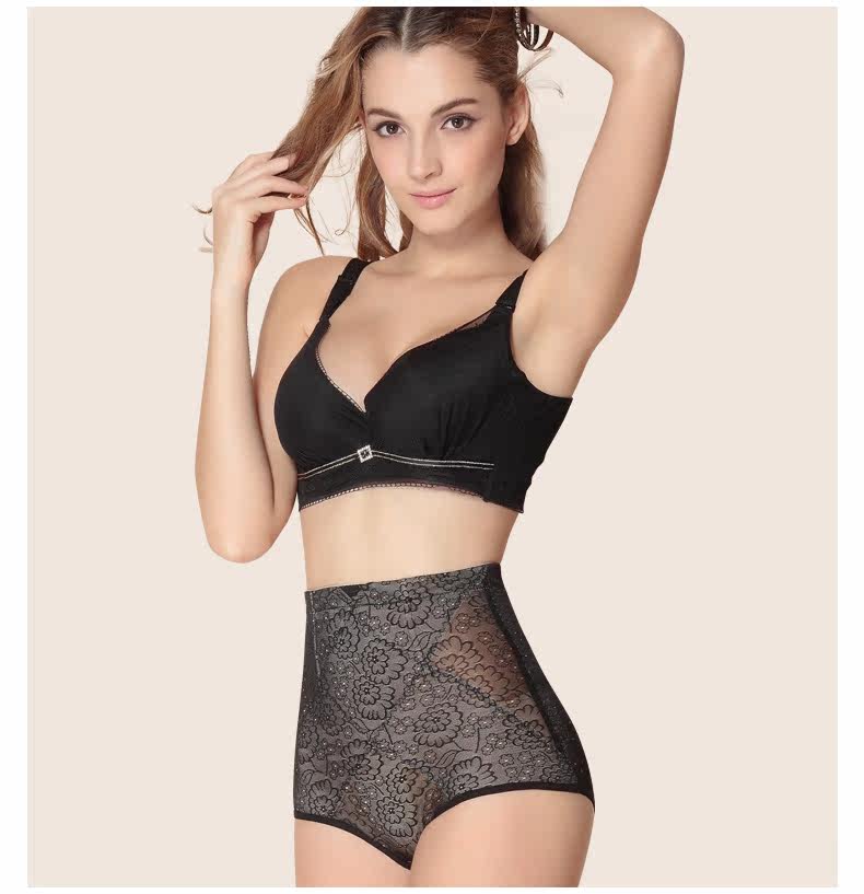 body amincissant en nylon - Ref 683371 Image 16
