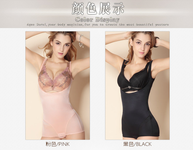 Body en nylon - Ref 654716 Image 12