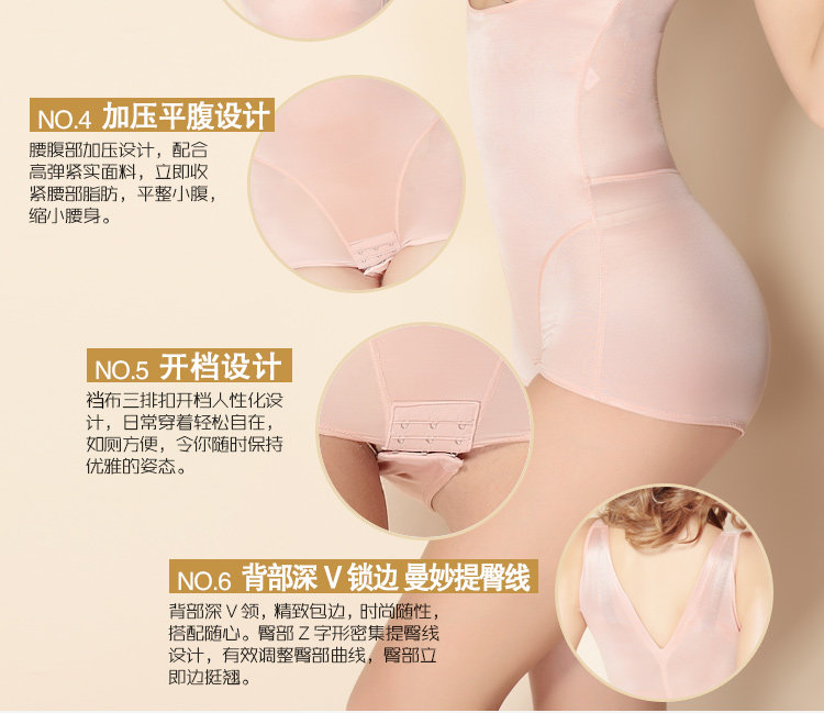 Body en nylon - Ref 654716 Image 17