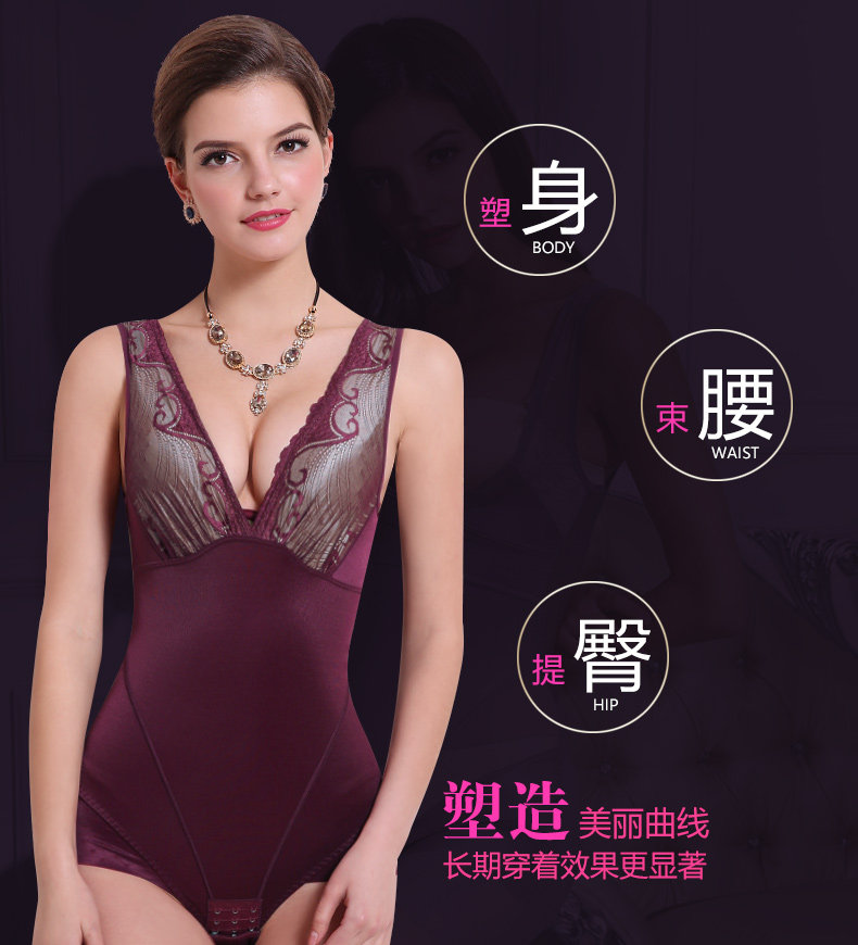 Sous-vêtement minceur simple en nylon - Ref 686915 Image 6