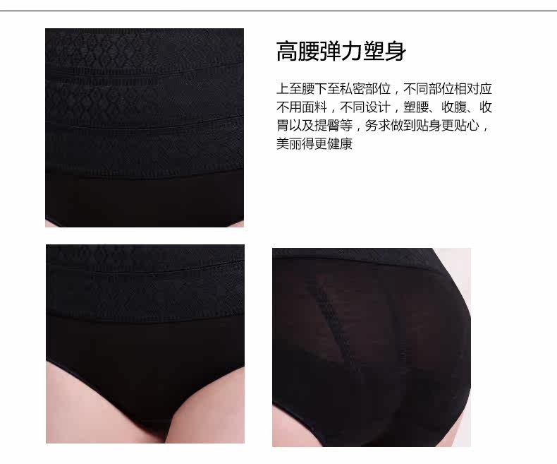 Body sexy - Ref 648859 Image 8