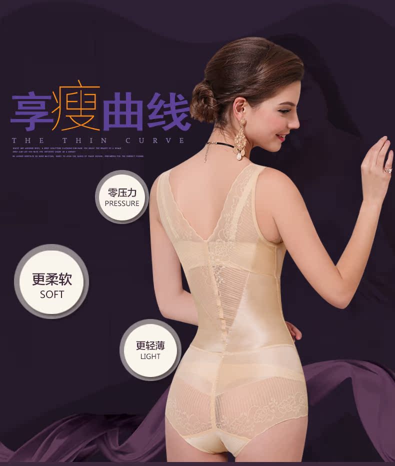 Body sexy en nylon - Ref 647541 Image 9