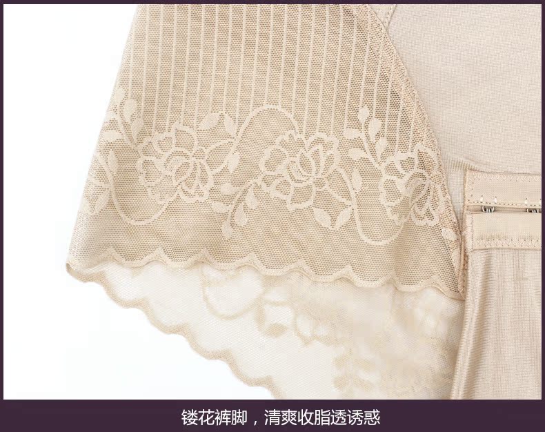 Body sexy en nylon - Ref 647541 Image 21