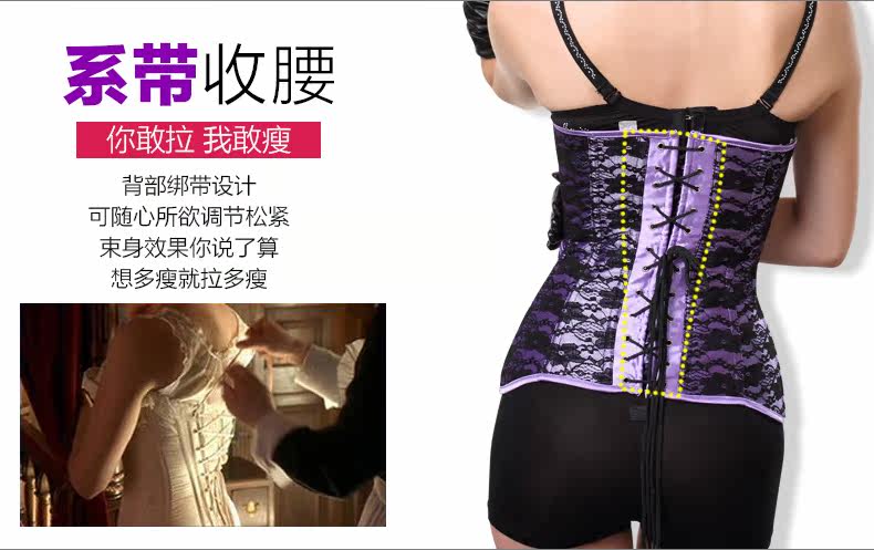 Corset en nylon - Ref 671099 Image 10