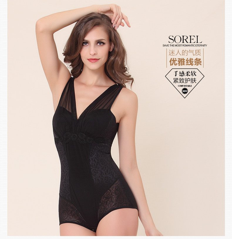 Body en nylon - Ref 651381 Image 30
