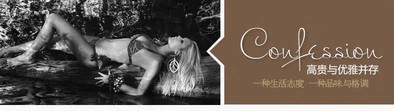 Body en nylon - Ref 651381 Image 8