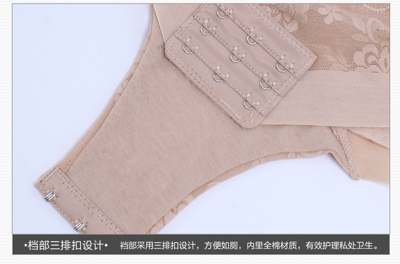Body en nylon - Ref 651381 Image 26