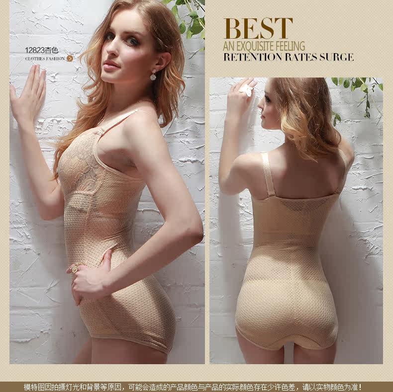 Sous-vêtement minceur en nylon - Ref 687716 Image 19