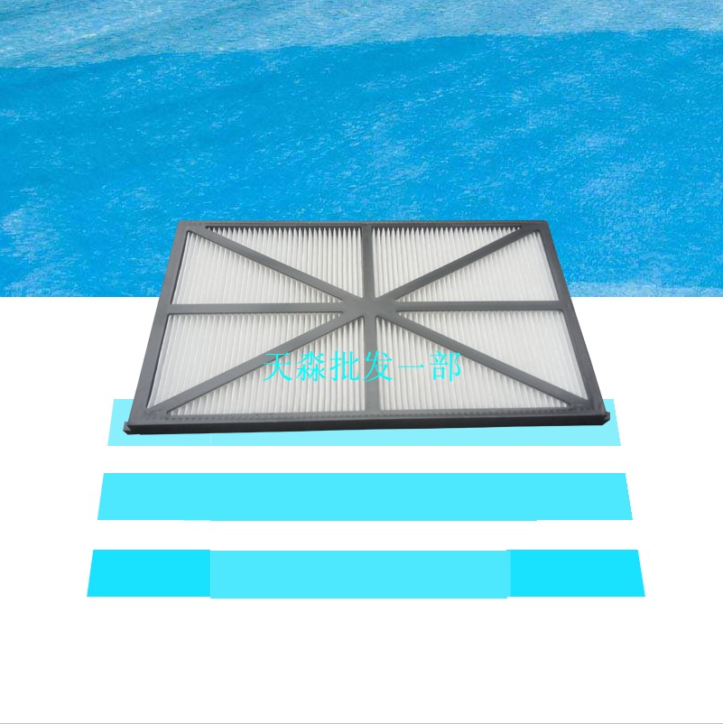 Henvo Fully Automatic Suction Machine Filter Bag Tiger Shark Colored Shark Water Turtle Paper Core Filter Sheet RCX70101