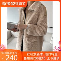 20 winter New Haining sheep cutting wool one fur coat womens short loose fashion wool coat