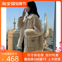Tickrado wool jacket 20 winter new female loose Haining sheep cut fur fur one short coat
