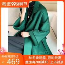 M Same water corrugated double-sided cashmere coat 2021 autumn and winter women long loose Korean lace-up wool jacket