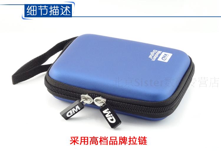 2,5-inch ổ cứng Western Digital sốc gói tay áo bảo vệ hộp mực có sức chứa túi bảo vệ tay áo phụ kiện kỹ thuật số - Lưu trữ cho sản phẩm kỹ thuật số túi đựng tai nghe bluetooth
