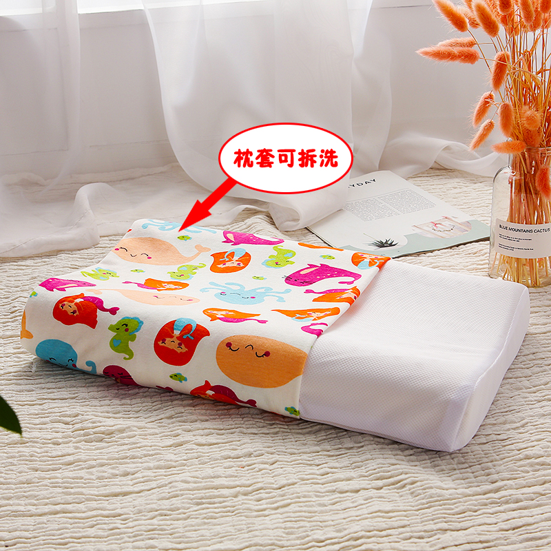Thái Lan gối cao su trẻ em nòng cốt người đàn ông trẻ 1-3-6-12 tuổi và phụ nữ Four Seasons chung học sinh tiểu học 10 tuổi - Gối gối chống trào ngược monmon