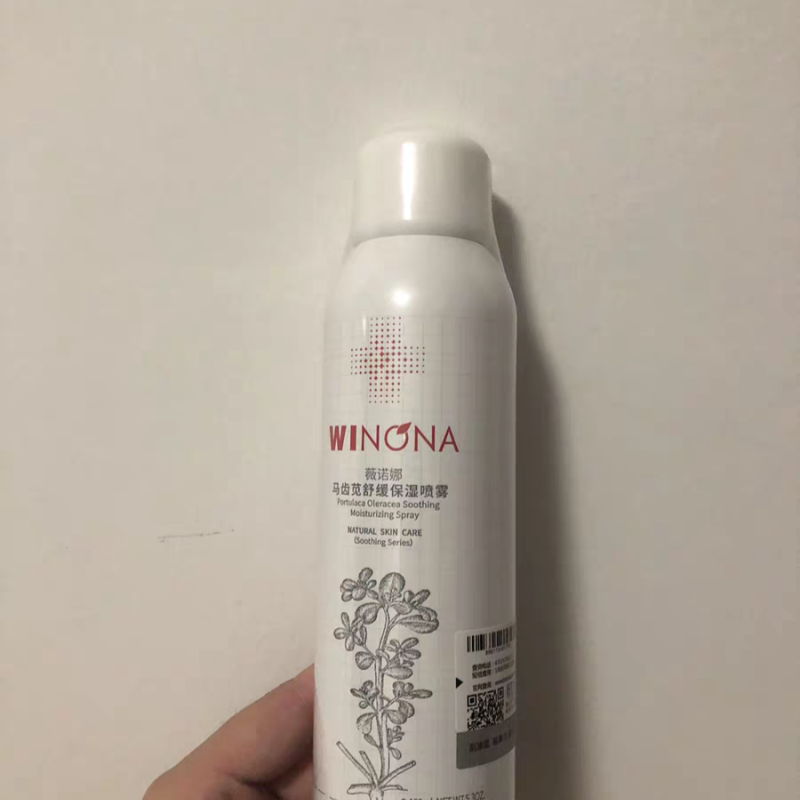 һ���޻�����Ƥ��get���ޱŵ��ˮ ͼ2