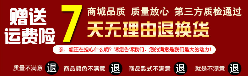 Body simple en soie Ice - Ref 647718 Image 6