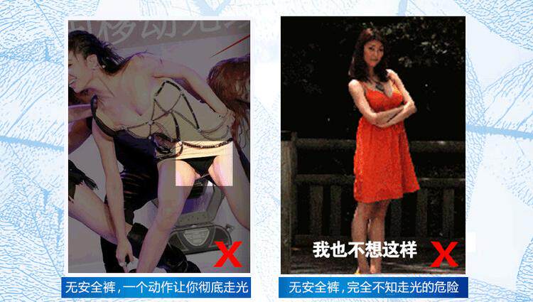 Body simple en soie Ice - Ref 647718 Image 12