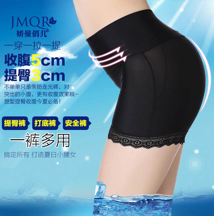 Body simple en soie Ice - Ref 647718 Image 8