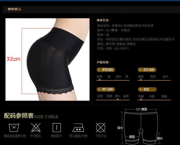 Body simple en soie Ice - Ref 647718 Image 25