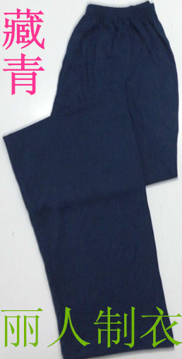 Pantalon pyjama - Ref 717928 Image 15