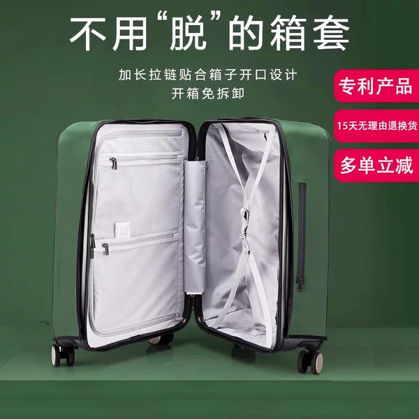 Товары от 箱包玩具批发